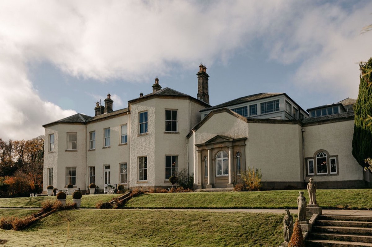 Lartington Hall seen across its lawns